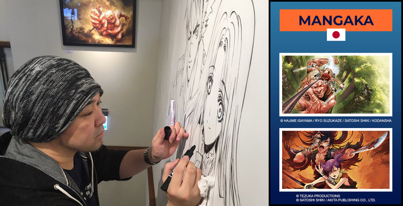 Satoshi Shiki : biographie et parcours d’un mangaka à part