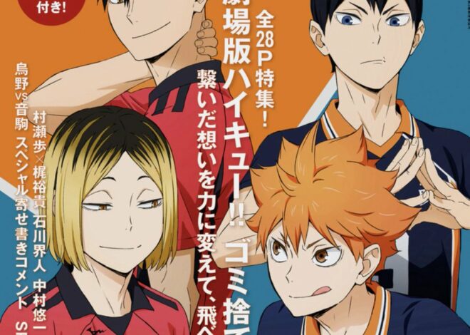 Publications liées à Satoshi Shiki