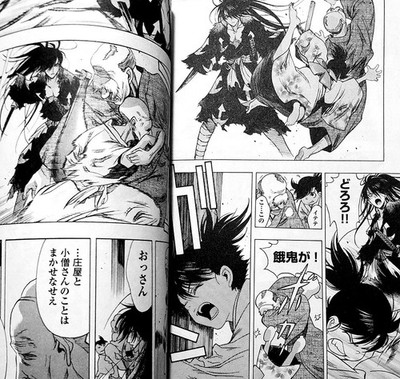 Travail sur les expressions et la souffrance chez Satoshi Shiki