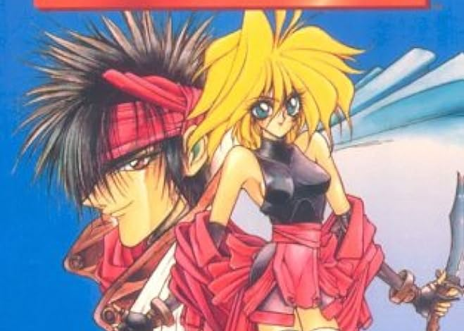 Tout sur Satoshi Shiki ? Merci MaListe !